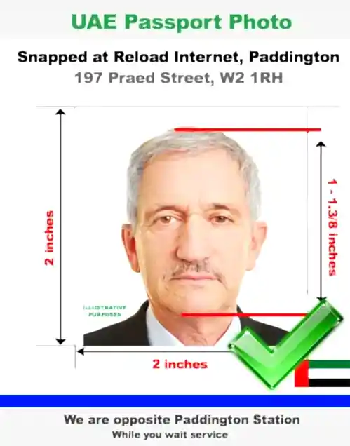 UAE passport photo